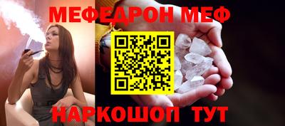 амфетамин Берёзовский