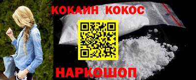 mix Бийск