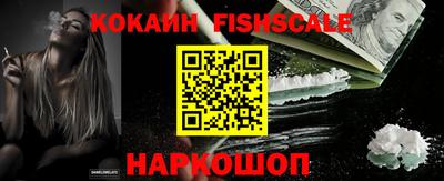 амфетамин Берёзовский