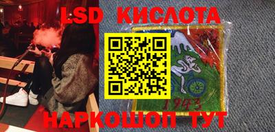 амфетамин Берёзовский