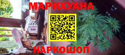 амфетамин Берёзовский