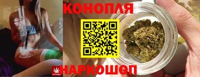 амфетамин Берёзовский
