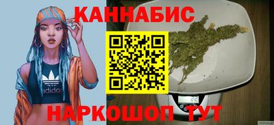 mix Бийск