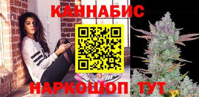 mix Бийск