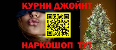 амфетамин Берёзовский