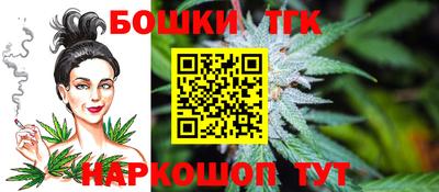 мефедрон мука Беслан