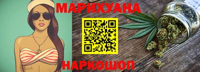 мефедрон мука Беслан
