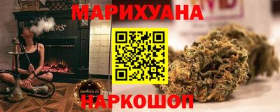 амфетамин Берёзовский