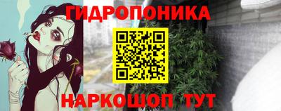 амфетамин Берёзовский