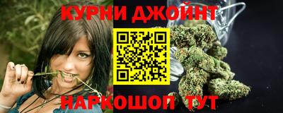 mix Бийск