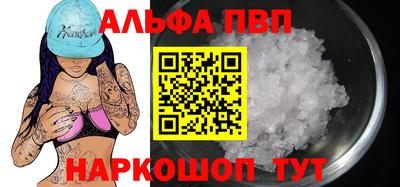 mix Бийск