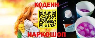 мефедрон мука Беслан