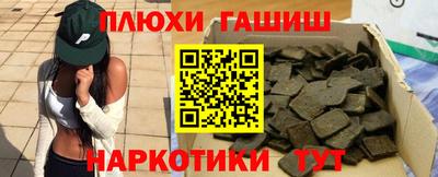 мефедрон мука Беслан