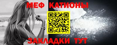 индика Свободный