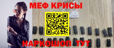 mix Бийск