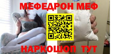 амфетамин Берёзовский